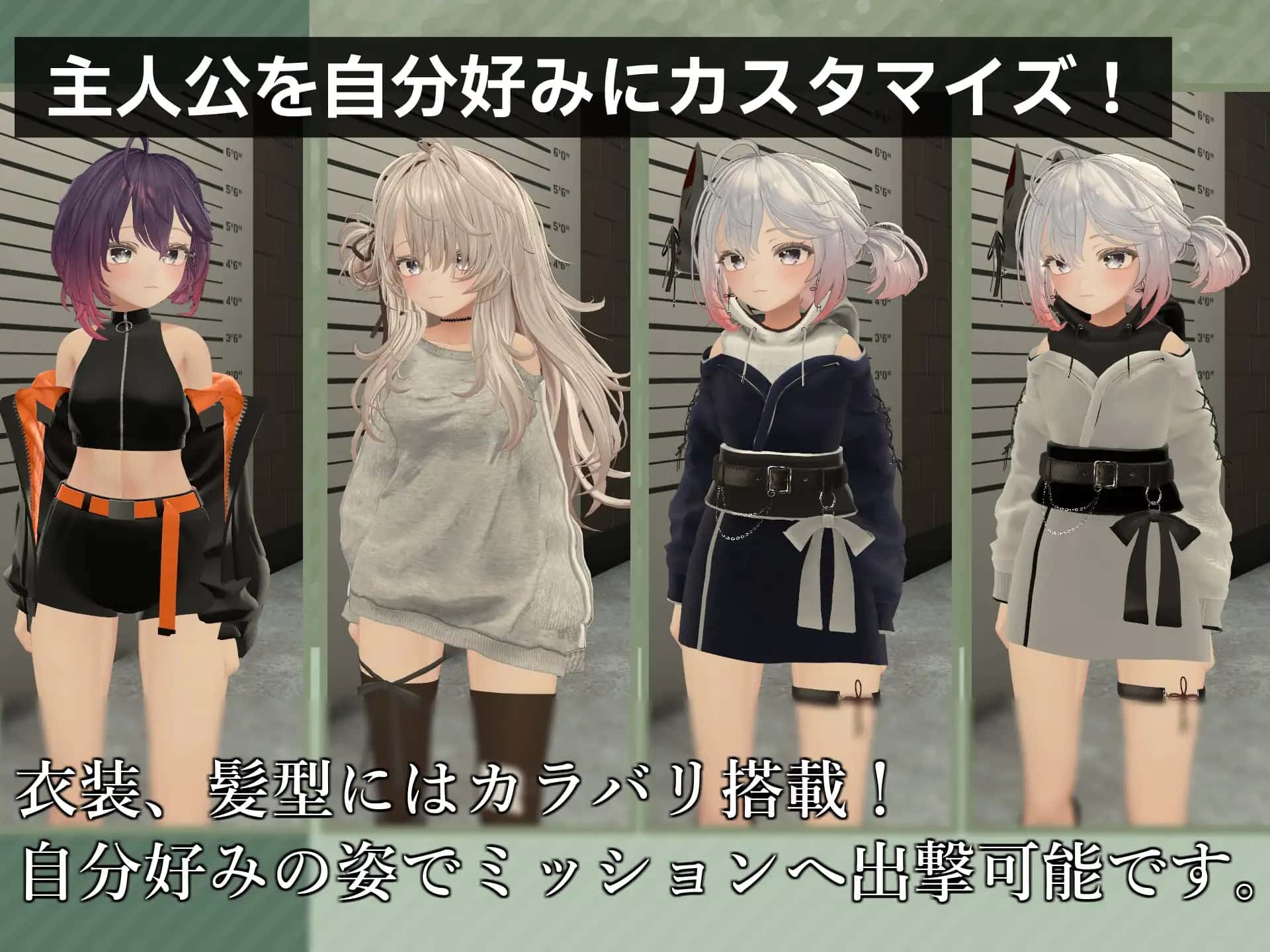 游戏画面2